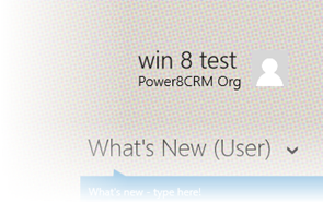 Power8CRM Release 3 - Who's logged in?